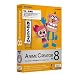 Anime Creator Pro 8 学生・教員版