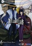 Basilisk: Fate ´ s Finest Hour v.6 - Viridian Collection - B000Y14TVG