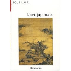 L'art japonais