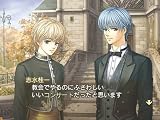金色のコルダ2 プレミアムBOX 画像