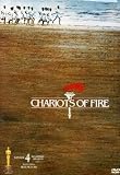 Chariots of Fire