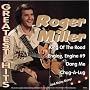 Roger Miller - Greatest Hits [Platinum Disc]