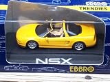1/43 ランボルギーニ トライクジャパン ムルシエラゴRG-1 スーパー GT300 2005 (ブラック) No.87