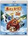 オープン・シーズン IN 3D [Blu-ray]