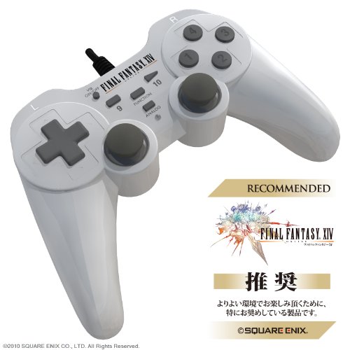 FF14推奨 12ボタンUSBゲームパッド FF-GP1