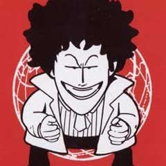 Dr.スランプ アラレちゃん Dr.マシリト世界征服計画 〜集まる!キャラメルマン〜 キャラメルマン8号入9種セットA