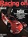 : Racing on (レーシングオン) 2008年 07月号 [雑誌]