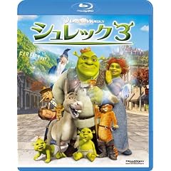�V�����b�N3 [Blu-ray]