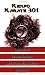 Kenpo Karate 301 - The Intermediate Forms