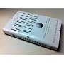 The Google Resume: How to Prepare for a Career and&hellip by Gayle Laakmann McDowell
