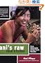 Ani's Raw Food Kitchen: Easy, Delectable Living Foods Recipes