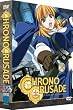 Chrono Crusade [6 DVDs] [Collector's Edition]