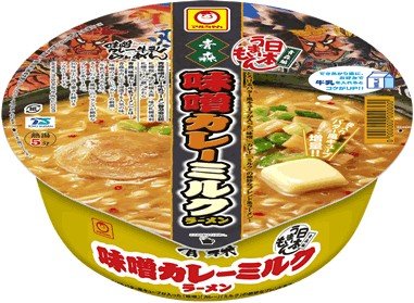 青森味噌カレーミルクラーメン