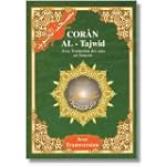 Tajweed Koran Amma Part with French T...