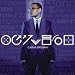 Chris Brown Ft Tyga-Holla At Me (Clean)