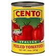Cento Imported Italian Tomatoes, 14-Ounce Cans (Pack of 12)