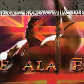 E Ala E