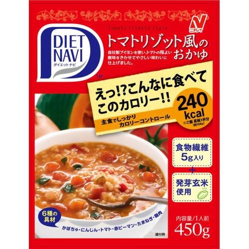 ダイエットナビ　おかゆ９食セット