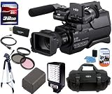 Sony HXR-MC2000U HXRMC2000 Shoulder Mount AVCHD Camcorder Intermediate Package Includes NPF970 Battery, 32GB SDHC Memory Card + More!!!!