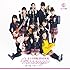 さくら学院「さくら学院 2010年度 ~message~(初回盤『く』)」