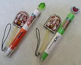 51PzPxphl9L. SL160  Legend of Zelda Phantom Hourglass Pda Stylus Pen Green Ruby Heart SET