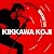 KEEP ON SINGIN’!!!!! ~日本一心~ (初回限定盤)【2CD+DVD】