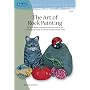 The Art of Rock Painting (Artist's Library)