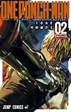 ワンパンマン 2 (ジャンプコミックス)
