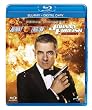 ジョニー・イングリッシュ 1&2 スパイセット(初回生産限定) [Blu-ray]
