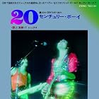 20th Century Boy-Final Chapter by T.Rex/Naoki Urasawa, T. Rex, T.????,????, T.????,????, and ???? (Audio CD - 2009) - Import