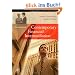 Contemporary Financial Intermediation (Academic Press) (Academic Press Advanced Finance)