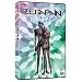 Zegapain, Vol. 3