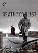 Death of a Cyclist