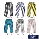 【SiShuNon/FARM】ストレッチ プリントパンツ 90 6 イエロー
