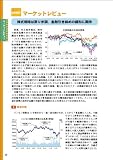 ��������2012ǯ�չ�