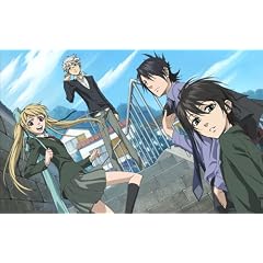 隠の王 9