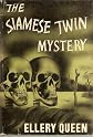 The Siamese twin mystery