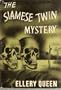 The Siamese twin mystery