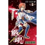 Gintama Silver Soul vol.34 (Language is Japanese) comic manga.