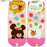 ���܂̂�������/the bear's school�����f�B�[�X�\�b�N�X���G�{�L�����N�^�[�C���ʔ́��y�ԕ��s���N�z �摜