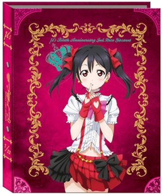 ラブライブ!μ's Birth Anniversary Jul Nico Yazawa 矢澤にこ