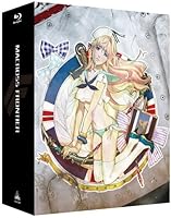 マクロスF ゼントラ盛り Blu-ray Box (期間限定生産: 2014年12月24日まで)