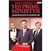 The Complete Yes Prime Minister: The Diaries of the Right Hon.James Hacker