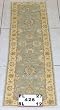 Handmade Pakistani Ghazani Sultanabad Rug 2'4"x10'1"