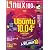 Linux100% Vol.13 (100%ムックシリーズ)