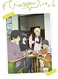 ふらいんぐうぃっち Vol.4 [Blu-ray]