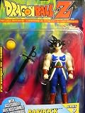 51Q%2BcjR183L. SL160  Dragonballz Bardock Action Figure Series 9