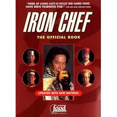 Iron Chef: The Official Book