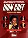 Iron Chef: The Official Book