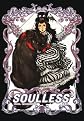 Soulless: The Manga, Vol. 1 (The Parasol Protectorate (Manga))